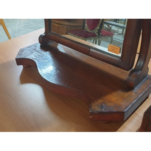 7 - 2 x Victorian Dressing Table Swing Mirrors, One with 2 x Drawers (Nb. A/F: Require Some Restoration)... 