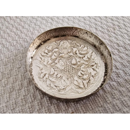 203 - Decorative Chinese(?) .900 Silver Lidded Pot, (Approx. H: 9cm, Ø: 8cm, Weight: 148g)

* Tested with ... 