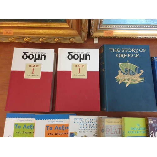 322 - Collection of Assorted Books; Greek Dictionaries, 'Tihe Story of Greece', 'Greek Story & Song', etc ... 