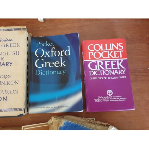 322 - Collection of Assorted Books; Greek Dictionaries, 'Tihe Story of Greece', 'Greek Story & Song', etc ... 