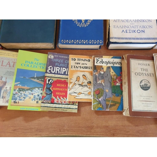 322 - Collection of Assorted Books; Greek Dictionaries, 'Tihe Story of Greece', 'Greek Story & Song', etc ... 