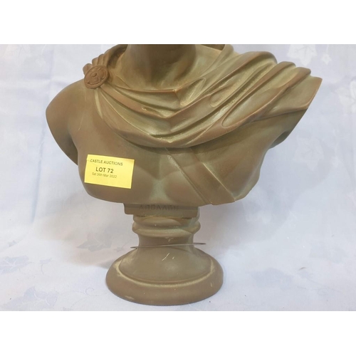 705 - Bronze Effect Bust of Greek God 'Adonis', Made in Greece, (Approx. H: 31cm)