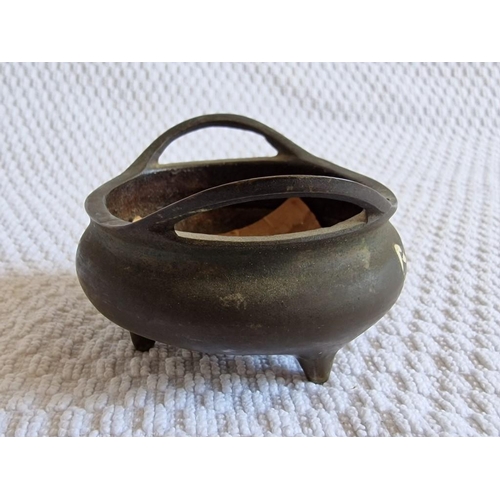 120 - Bronzeware Chinese Bowl with Twin Handles