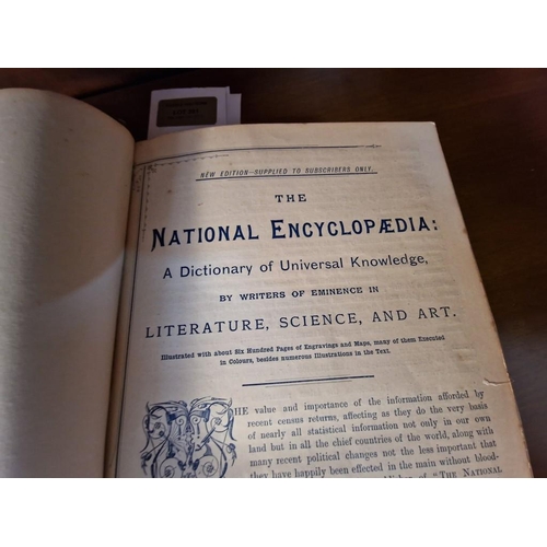 201 - 14 x Volumes of 'The National Encyclopedia', Together with 3 x Volumes of 'Harmsworth Natural Histor... 