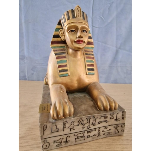 285 - Egyptian Sphinx Ornament, Approx. L: 35cm