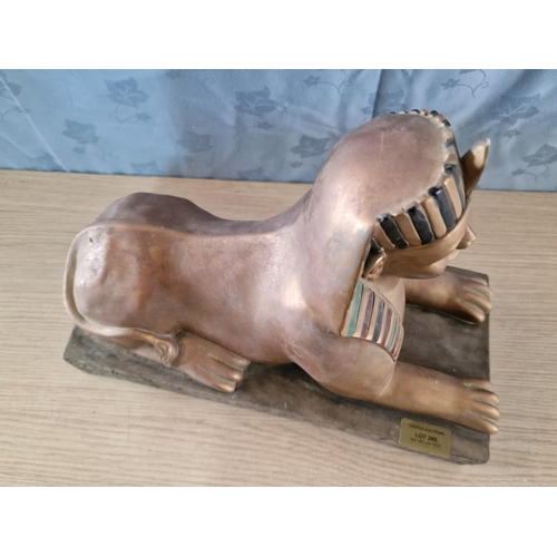 285 - Egyptian Sphinx Ornament, Approx. L: 35cm