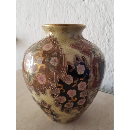 340 - Chinese Vase (H:23cm)