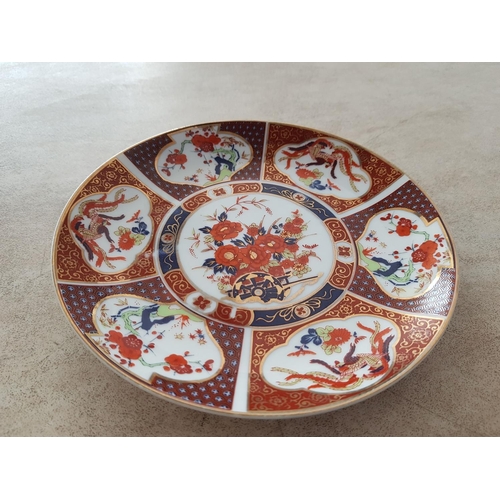 379 - Collection of 5 x Small Plates (Imari Ware) Japan Porcelain Plates and Others (Ø16.5cm)