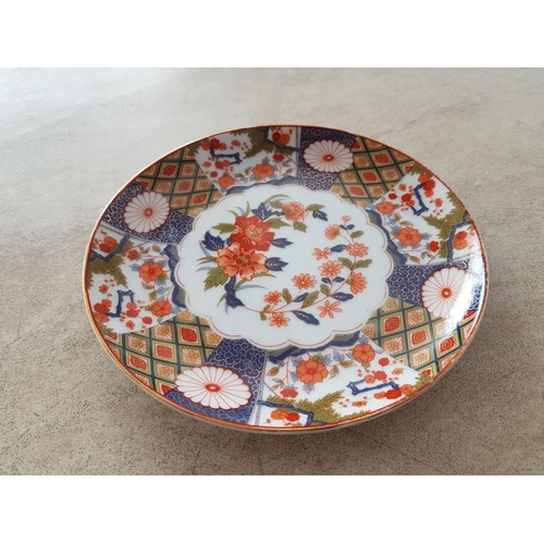 379 - Collection of 5 x Small Plates (Imari Ware) Japan Porcelain Plates and Others (Ø16.5cm)