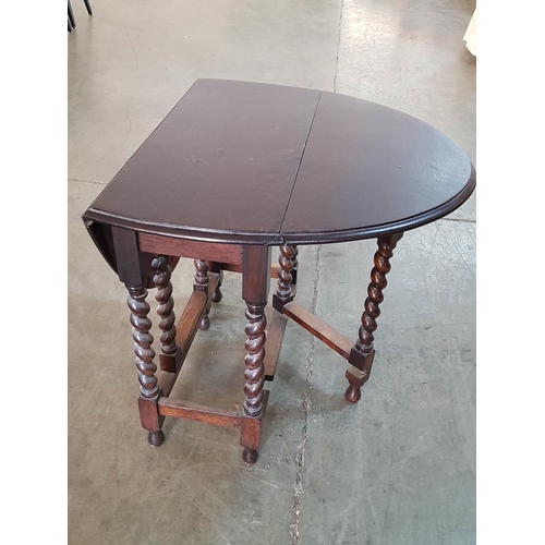 422 - Dark Brown Vintage Drop Leaf Table