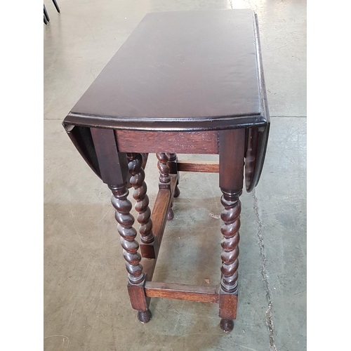 422 - Dark Brown Vintage Drop Leaf Table