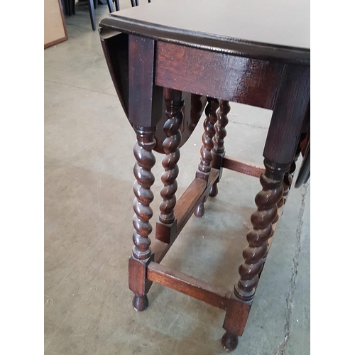 422 - Dark Brown Vintage Drop Leaf Table