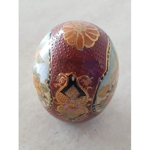 442 - Satsuma Hand Painted Candle Stick (H:22cm) and One Other Ornament (H:10cm)