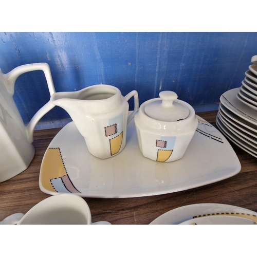 254 - Porcelain Tea & Coffee Set with Modern Angular Coloured Pattern; Tea Pot, Serving Platter, Milk Jug,... 