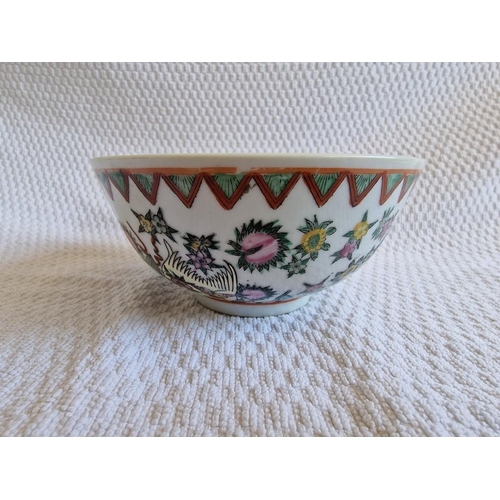 378 - 2 x Chinese Porcelain Bowls (Approx. Ø:16 x H:7cm and Ø:15cm x H:7cm), Hand Coloured Butterflies, In... 