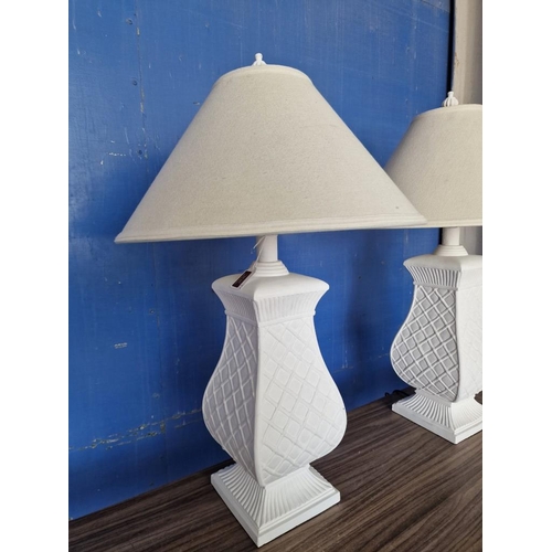 737 - Pair of White Finish Decorative Table / Side Lamps with Cream Shades by 'Trinity Lighting Inc, Model... 