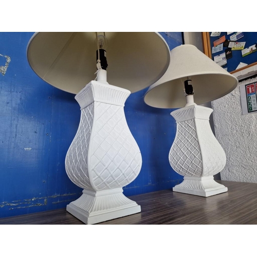 737 - Pair of White Finish Decorative Table / Side Lamps with Cream Shades by 'Trinity Lighting Inc, Model... 