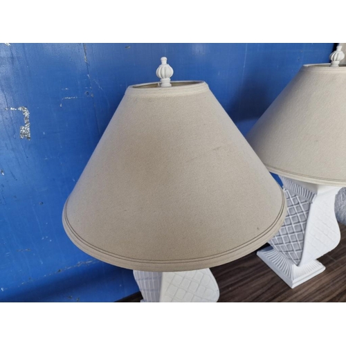 737 - Pair of White Finish Decorative Table / Side Lamps with Cream Shades by 'Trinity Lighting Inc, Model... 