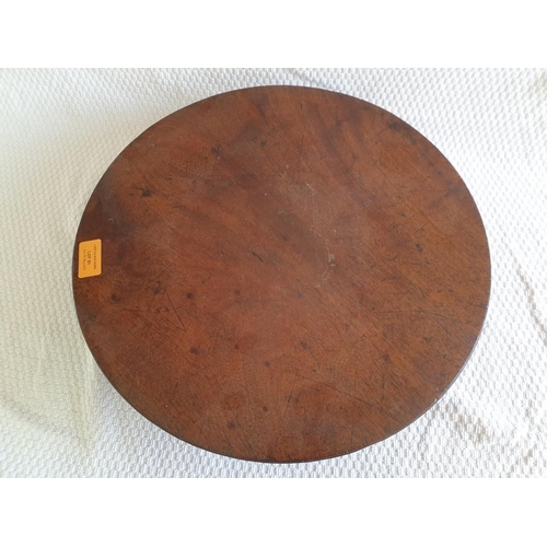 591 - Antique Solid Mahogany 'Lazy Susan', Revolving Turned Wood Table Centre Stand for Serving Food, (App... 