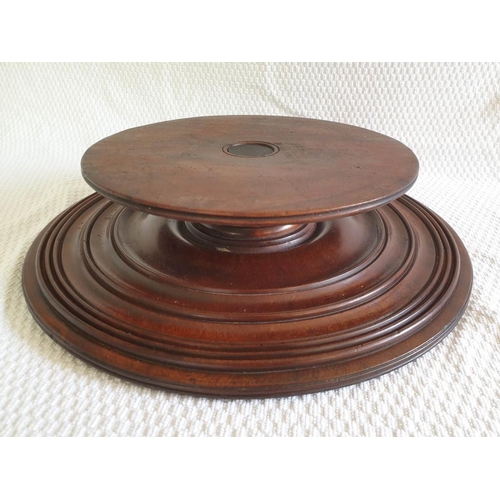 591 - Antique Solid Mahogany 'Lazy Susan', Revolving Turned Wood Table Centre Stand for Serving Food, (App... 