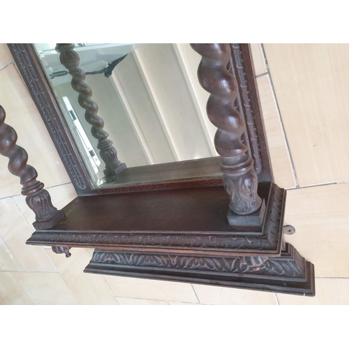 592 - Antique Wall Hanging Mirror with Carved Wood Surround, Barley Twist Uprights, Carved Panel and Templ... 