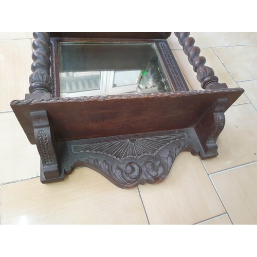 592 - Antique Wall Hanging Mirror with Carved Wood Surround, Barley Twist Uprights, Carved Panel and Templ... 