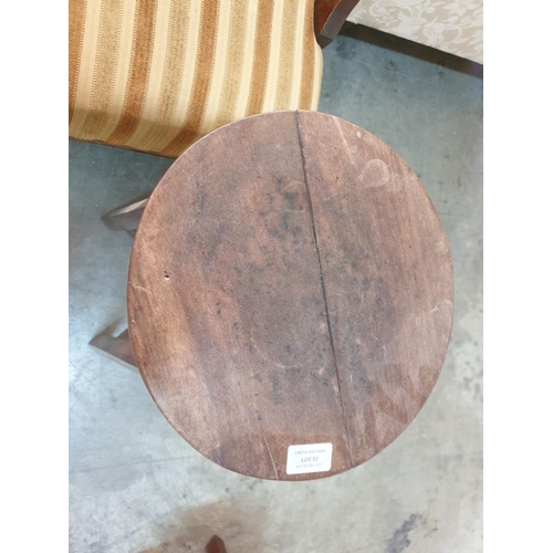 687 - Vintage Solid Wood Stool with Round Top (Approx. Ø: 28cm, H: 69cm)