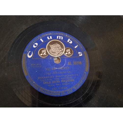 704 - Collection of 5 x Gramophone Records, Incl. Charles Trent 'La Mer' CL 8101 78 R D.C.414 Columbia and... 