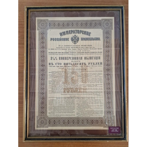 713 - Antique Russian Share Certificate, Framed, Approx. 33 x 44cm