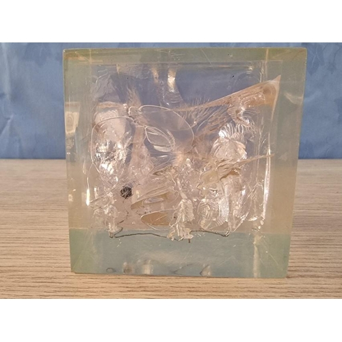 642 - Decorative Plexiglass Cube Lamp by Habitat, (Approx. 10 x 10 x 10cm), * Tested & Working - See Multi... 