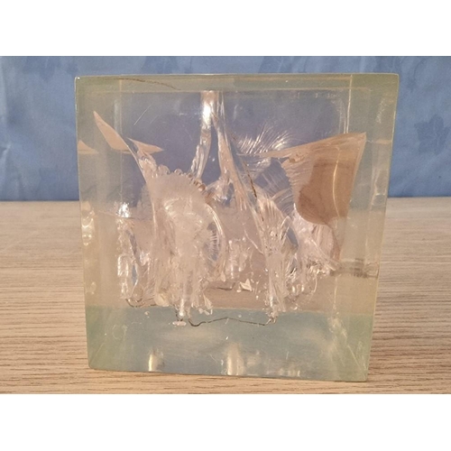 642 - Decorative Plexiglass Cube Lamp by Habitat, (Approx. 10 x 10 x 10cm), * Tested & Working - See Multi... 