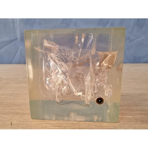 642 - Decorative Plexiglass Cube Lamp by Habitat, (Approx. 10 x 10 x 10cm), * Tested & Working - See Multi... 