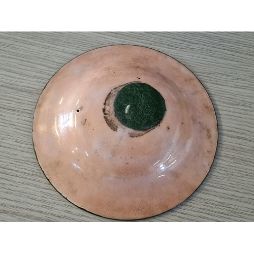 647 - Vintage Shell Shaped Glass Dish, Together with Colourful Enameled Copper Dish, (Approx. Ø: 19cm), (2... 