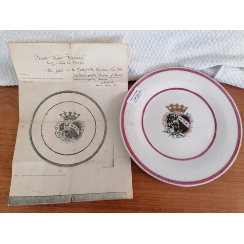 799 - Reproduction of 18th Century Chinese Export Armorial Plate, Canton Region (Ø23,5cm)