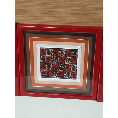 561 - Embroidery Samples in Frames (31 x 31cm each), (x3)