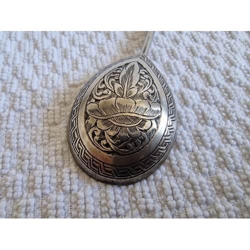 100 - Persian Silver Spoon with Decorative Handle and Bowl (Approx. 15.5cm, 38g)