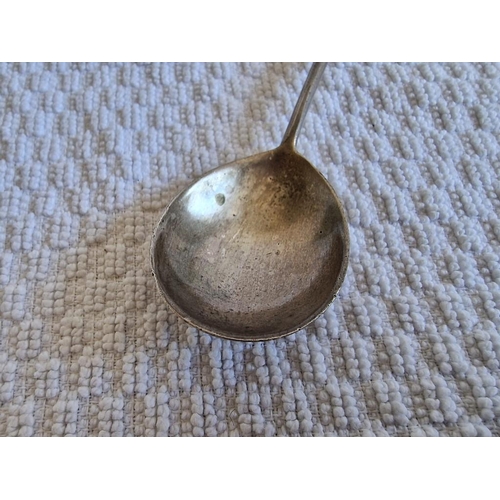 100 - Persian Silver Spoon with Decorative Handle and Bowl (Approx. 15.5cm, 38g)