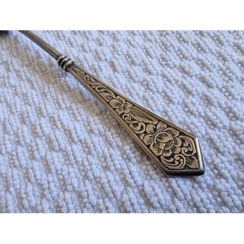 100 - Persian Silver Spoon with Decorative Handle and Bowl (Approx. 15.5cm, 38g)