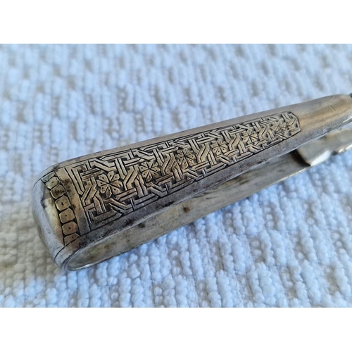 102 - Persian Silver Sugar Tongs with Decorative Tabriz Geometric Pattern, (Approx. 15cm, 38g)