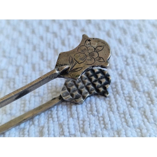 102 - Persian Silver Sugar Tongs with Decorative Tabriz Geometric Pattern, (Approx. 15cm, 38g)