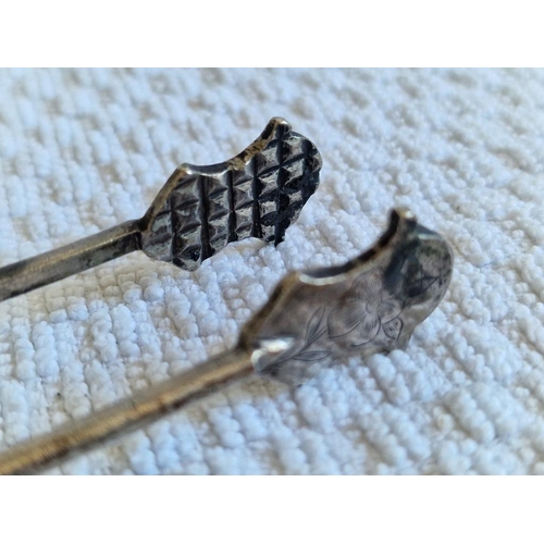 102 - Persian Silver Sugar Tongs with Decorative Tabriz Geometric Pattern, (Approx. 15cm, 38g)