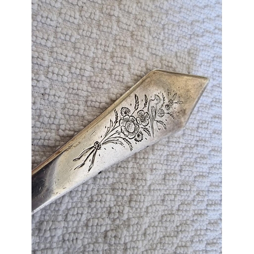 105 - Persian Silver Decorative Long Handle Cake Slice with Bird Pattern, (Approx. 40cm, 217g)