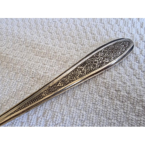 107 - Persian Silver Decorative Long Handle Strainer / Serving Spoon with Pierced Bowl and Floral Decorati... 