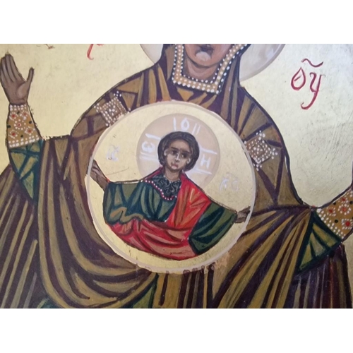 155 - Decorative Hand Painted Icon on Board with Patterned Gold Tone Border (Approx. 23.5 x 34cm)