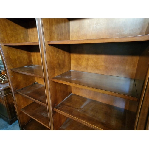 294 - 2-Part Mahogany Executive Office / Library Shelving & Display, (Approx. 164 x 42 x 236cm)