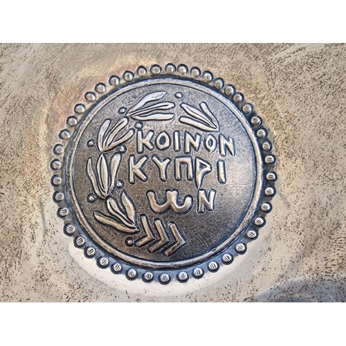 255 - Vintage Silver (.830) Decorative Plate / Dish with 'Cyprus Public', Personalised Engraving for Years... 