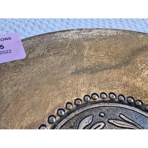 255 - Vintage Silver (.830) Decorative Plate / Dish with 'Cyprus Public', Personalised Engraving for Years... 