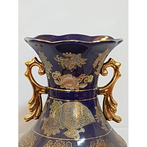 391 - Large Navy Blue Ceramic Vase with Oriental Pattern (H:46cm)