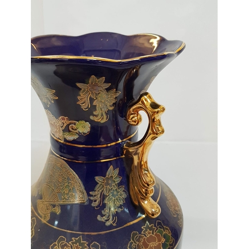 391 - Large Navy Blue Ceramic Vase with Oriental Pattern (H:46cm)