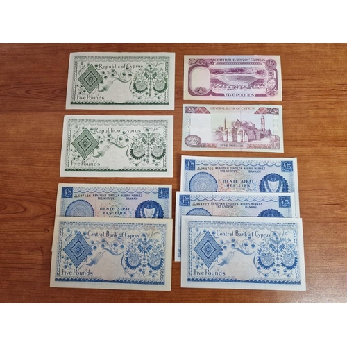 368D - Collection of Mostly Vintage Cypriot / Cyprus £5 Bank Notes, 1973 x 2, 1975 x 3, 1961 x 2, 1997 x 1 ... 